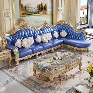 欧式真皮沙发全实木橡木雕花 L形客厅贵妃转角组合法式奢华小户型