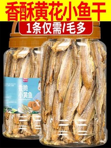 解馋小零食减肥餐期间吃的0低卡脂肪0热量小吃食物无糖不长胖辣的