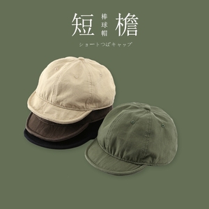 美式复古短檐鸭舌帽男女水洗做旧软顶工装帽子阿美咔叽日系棒球帽