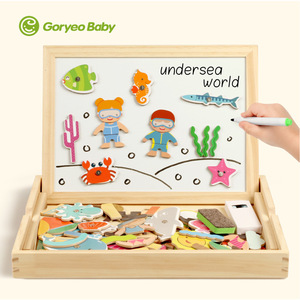 韩国goryeobaby儿童画板磁性拼拼乐沙滩海洋钓鱼拼图宝宝积木玩具