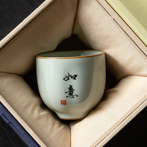 天青汝窑茶杯主人杯高级定制茶盏写字陶瓷功夫茶具家用单个品茗杯