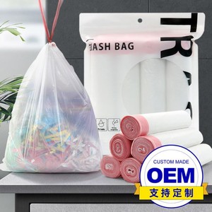 抽绳垃圾袋穿绳分类塑料袋手提家用厨房日用袋装加厚外贸直供
