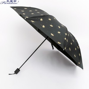 天堂手动雨伞女晴雨两用金色叶子碳素钢遮阳伞学生折叠时尚原创便