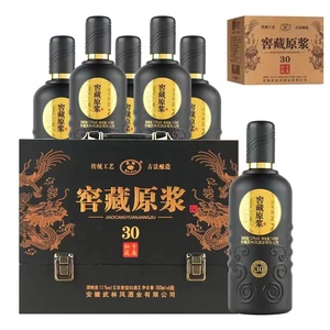 安徽武林风酒业窖藏原浆30非遗产品52度固态法白酒一箱6瓶