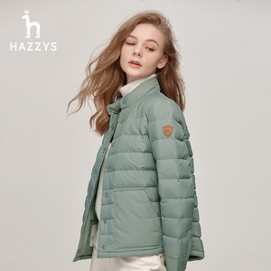 【轻薄鹅绒】Hazzys哈吉斯立领羽绒服女士冬季保暖休闲外套上衣
