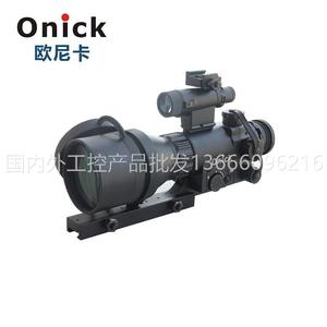 欧尼卡CS-55微光夜视仪瞄准镜高清十字瞄准防水防雾