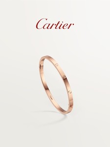 Cartier卡地亚官方旗舰店LOVE系列 玫瑰金黄金白金 窄版手镯