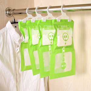 可挂式衣柜防霉袋 防潮剂防霉干燥剂 衣橱除湿除湿吸潮袋