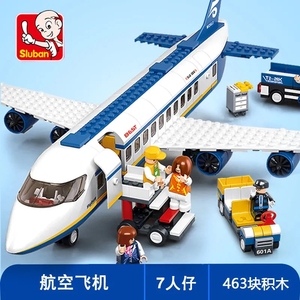 小鲁班空中巴士飞机航空天地乐高积木玩具益智拼装女男孩儿童0366