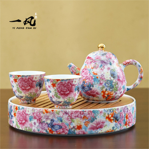 羊脂玉瓷珐琅彩万花泡茶壶高档女士家用陶瓷粉彩功夫茶具茶杯套装