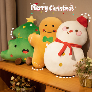 雪人姜饼人抱枕毛绒圣诞树玩偶睡觉圣诞节玩具公仔装饰品节日礼物