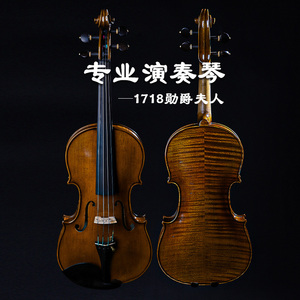SEENWINS圣维斯S1专业级纯欧料演奏级小提琴纯手工进口意大利云杉