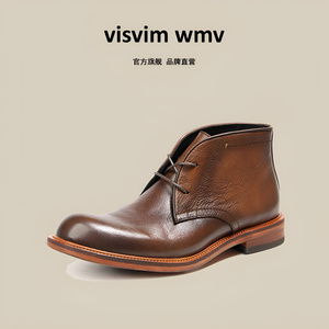 VISVIM WMV切尔西靴男秋冬季潮牌高帮马丁靴英伦风高级感真皮靴子