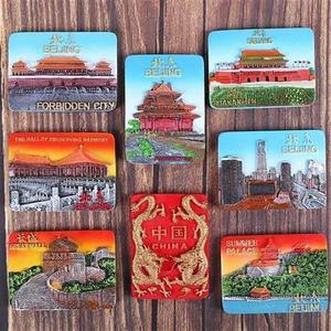 Beijing souvenir China fridge magnet  tourist great wall