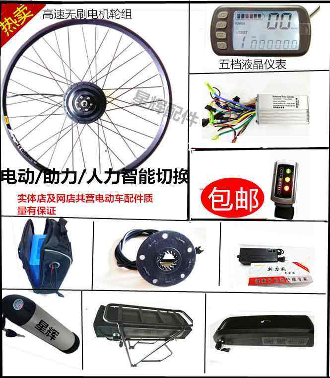 2024年自行AYX爱游戏- 爱游戏体育官方网站- 体育AP