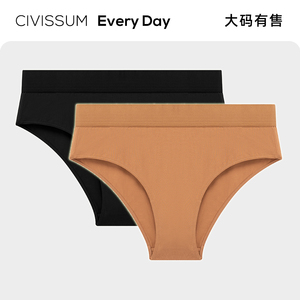 CIVISSUM女士美拉德色系纯棉运动内裤中腰性感半包臀三角裤高开叉