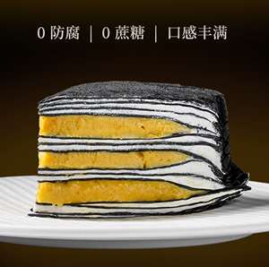 榴樂星球黑刺榴莲千层蛋糕健康零食盒子蛋糕甜品动物奶油生日蛋糕