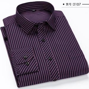 利郎春季长袖爸爸衬衫紫色竖条纹休闲衬衣男士春装抗皱免烫易打理