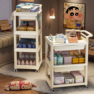 小推车置物架客厅卧室零食玩具收纳柜婴儿用品喂养台奶油风可移动