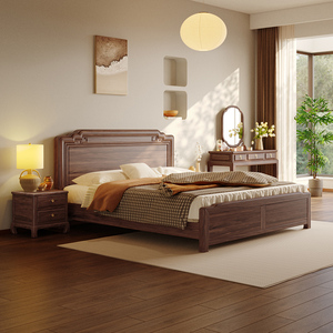 南美胡桃木实木床新中式1.5m1.8米双人床全主卧古典高端婚床大床