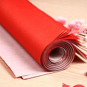 红纸结婚用婚庆用品朱砂红纸大红色纸结婚压井盖剪纸对联书法广告
