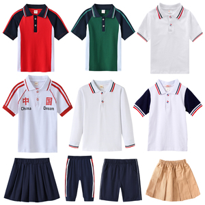 夏季儿童POLO衫短袖男女童小学生校服白色红绿色纯棉夏装班服套装