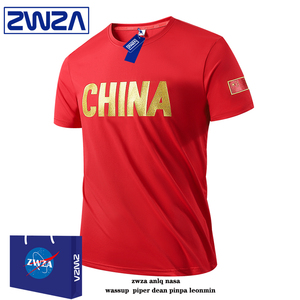 中国国家队运动短袖T恤男士夏季国服冰丝速干比赛武术教练训练服