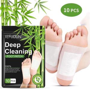 10 PCS Foot Patch Natural Cleansing Foot Pads艾草足膜足贴