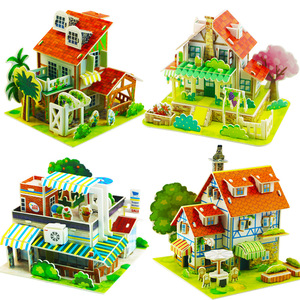 3d立体拼图模型玩具儿童拼装纸房子积木6男女孩益智diy手工小屋子