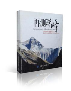 正版森林里的一年 (英)艾丽斯·梅尔文文图 北京联合出版公司中国