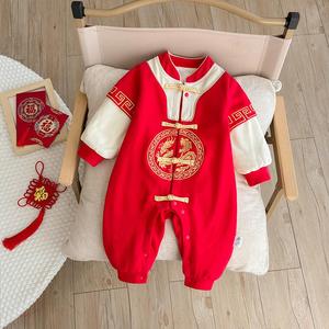 婴儿薄款满月服双层红色衣服中国风唐装汉服抓周礼服新生儿爬爬服
