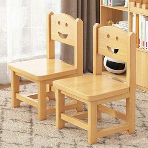 实木凳子靠背小椅子简约换鞋小木凳客厅木凳子儿童小板凳原木矮凳