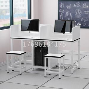 学校机房语音考试微机室电脑桌双人屏风电脑桌培训台式桌办公桌椅