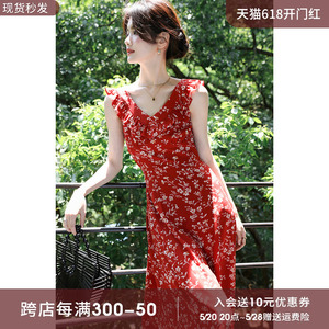 梅子熟了【塞西莉亚】夏季气质法式复古大红色无袖V领碎花连衣裙