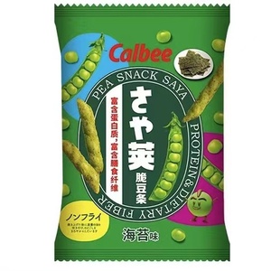 临期零食特价泰国进口卡乐比牌海苔味*原味豌豆脆30克袋装美味