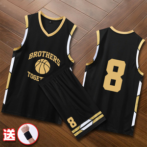 乔丹联名男款儿童球衣篮球定制黑金色小学生运动比赛训练队服背心