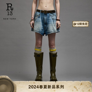 R13 2024春夏新品 VENTI 低腰双带环设计显瘦百搭水洗牛仔短裤