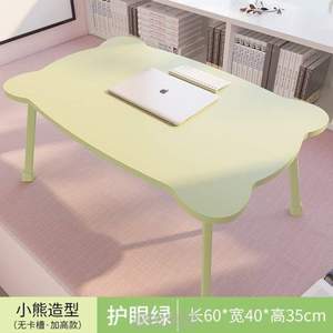 地毯床上现代.坐地的可爱放在折叠上欧式小桌子卧室小桌子简约ins