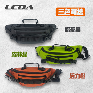 LEDA/乐达路亚腰包 便携轻量多功能 饵盒路亚钳控鱼器收纳 防泼水