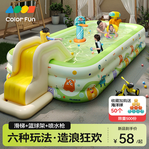 游泳池儿童家用充气泳池宝宝玩水池户外大型成人家庭折叠戏水滑梯