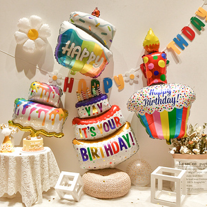 彩色生日蛋糕气球儿童宝宝周岁派对布置ins拍照道具场景装饰用品