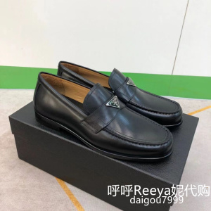 Prada/普拉达男鞋商务休闲皮鞋乐福鞋一脚蹬豆豆鞋透气驾车懒人鞋