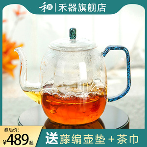 禾器富蕴壶大号玻璃蒸煮茶壶烧水耐高温和器老白茶电陶炉专用茶壶