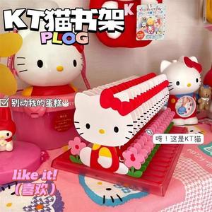 hellokitty书立体架桌面上收纳书架摆件床头柜宝学生儿童书架创意