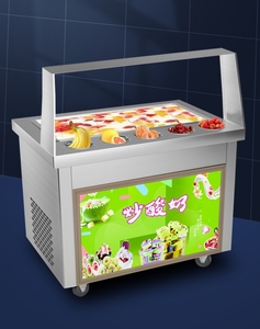 商用水果冰棍机 商用全自动冰棒机 雪条机 老冰棍 卡通冰棒雪糕机