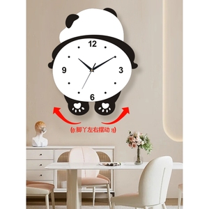 网红熊猫摇摆钟表挂钟客厅2024新款简约家用挂墙创意时钟免打孔