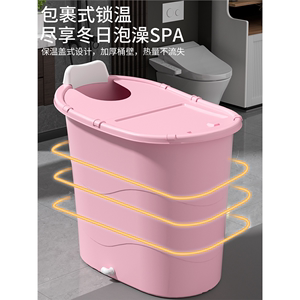 IKEA宜家加厚大人泡澡桶成人沐浴桶塑料浴缸家用小户型洗澡桶全身