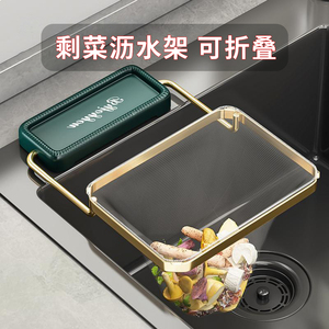 厨房水槽过滤网一次性洗菜池洗碗盆剩菜剩饭厨余垃圾水漏过滤神器