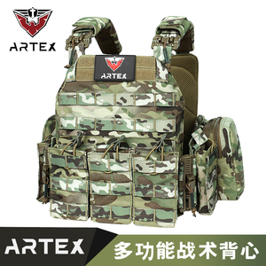 Artex新款多功能CS迷彩6094战术背心防护马甲套装户外装备快拆款