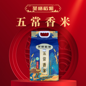 黑龙江五常香米 有机大米 圣膳稻源 御贡良田5KG